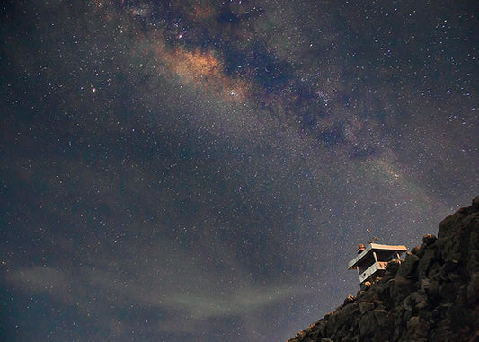 Skinscopes: Sagittarius