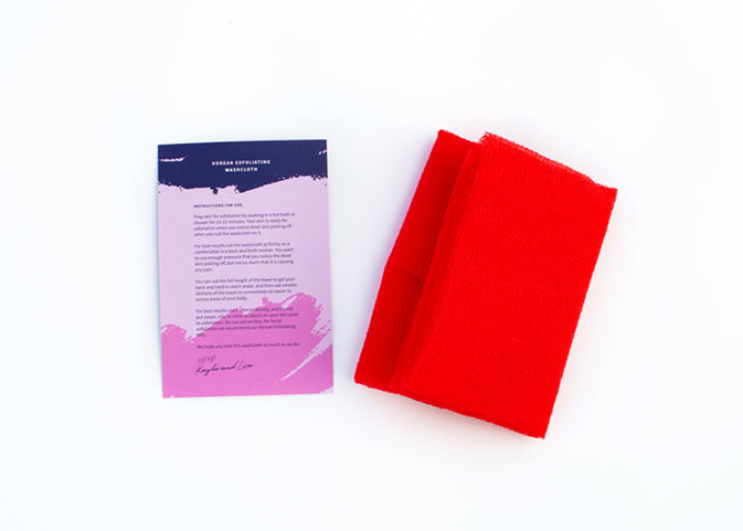 Featured Product of the Week: Exfoliating Washcloth